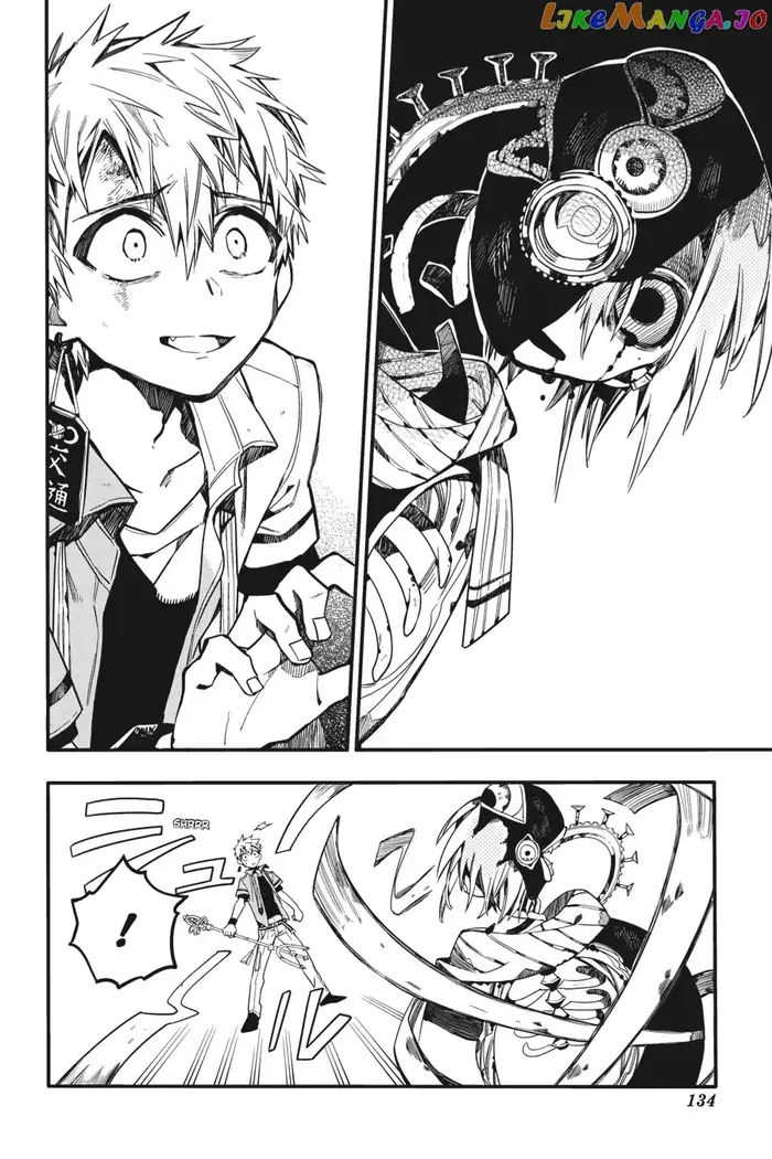 Toilet-Bound Hanako-kun Chapter 20 image 08_optimized